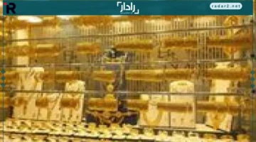 أسعار الذهب في السوق المصري ترتفع والجنيه يقترب من 46 ألف جنيه